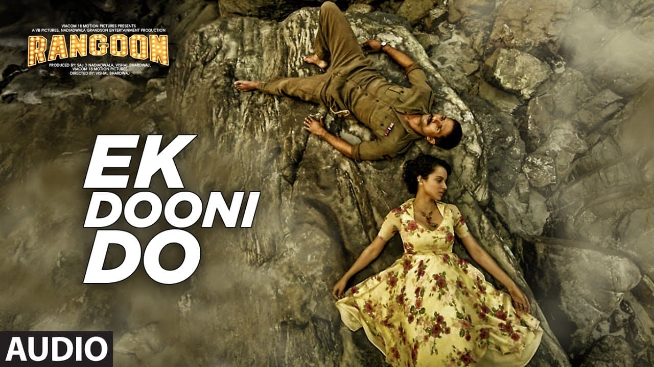 Ek Dooni Do Full Audio Song | Rangoon | Saif Ali Khan, Kangana Ranaut, Shahid Kapoor | T-Series