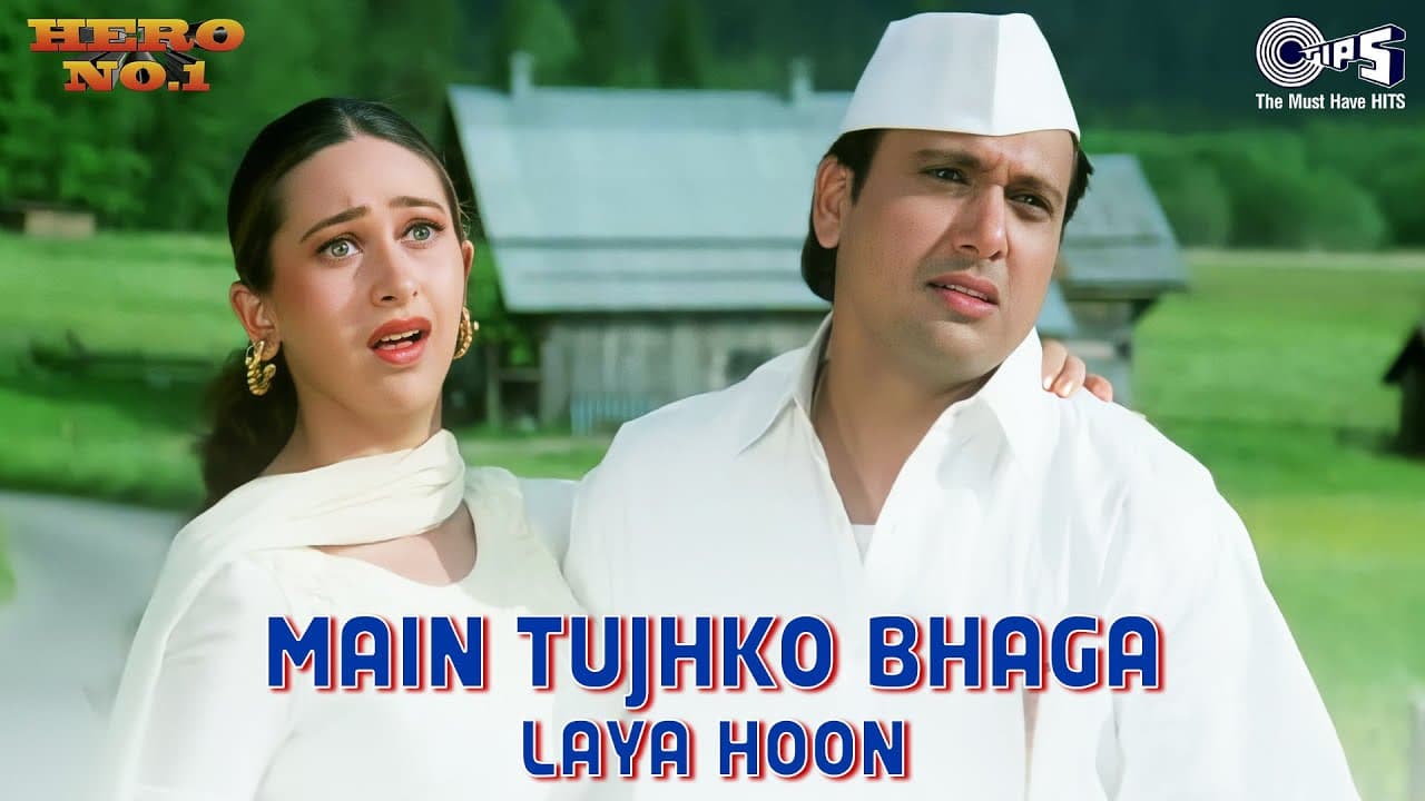 Main Tujhko Bhaga Laya Hoon Tere Ghar Se | Kumar Sanu | Alka Yagnik | Hero No.1 | Hindi Song | 90's