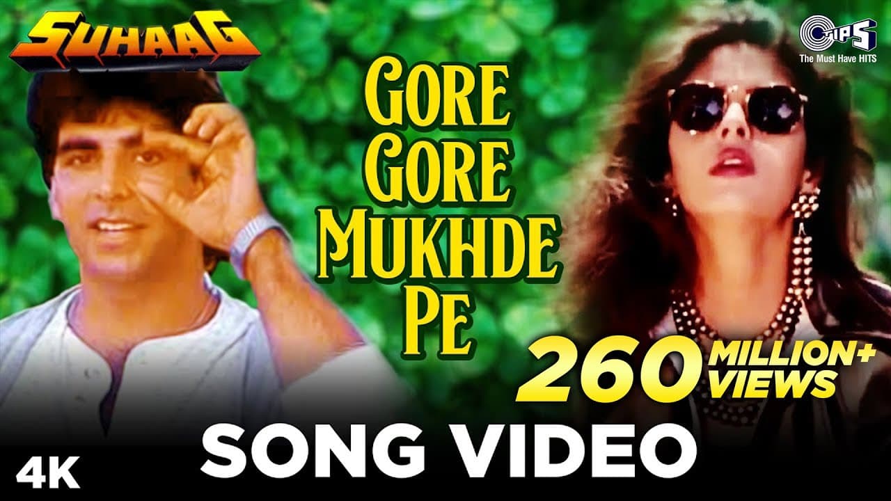 Gore Gore Mukhde Pe Kala Kala Chasma Song | Akshay Kumar | Suhaag | 90's Songs | Udit Narayan, Alka