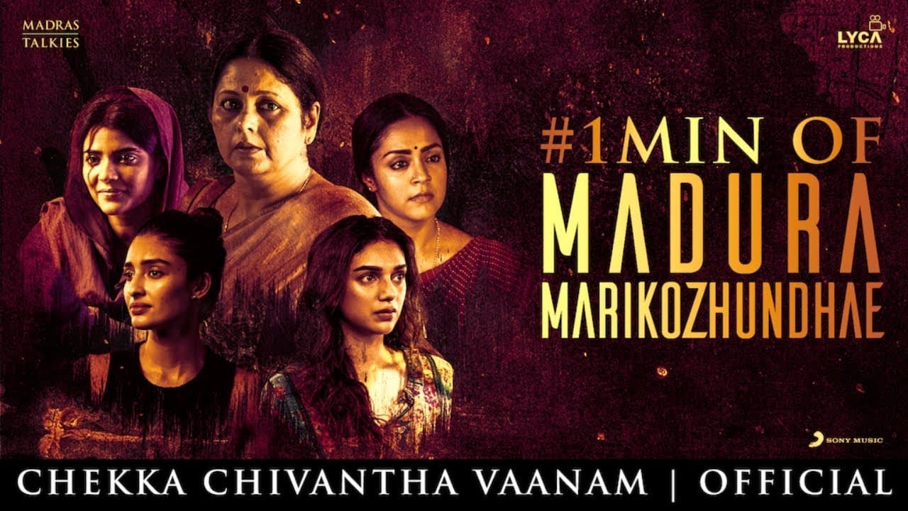 Chekka Chivantha Vaanam - Madura Marikozhundhae Song Promo (Tamil) | @ARRahman  | Mani Ratnam