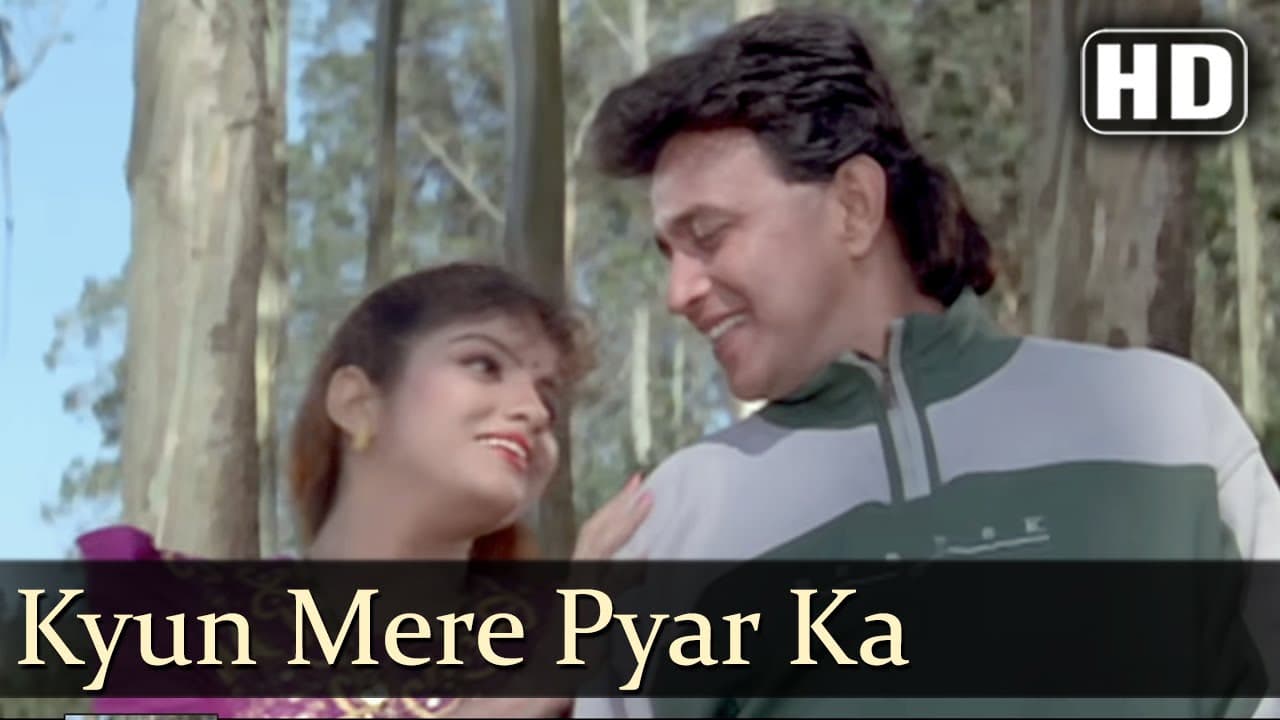 Kyun Mere Pyar Ka | Sikandar Sadak Ka Songs | Mithun Chakraborty | Anjana Mumtaz | Love | Filmigaane