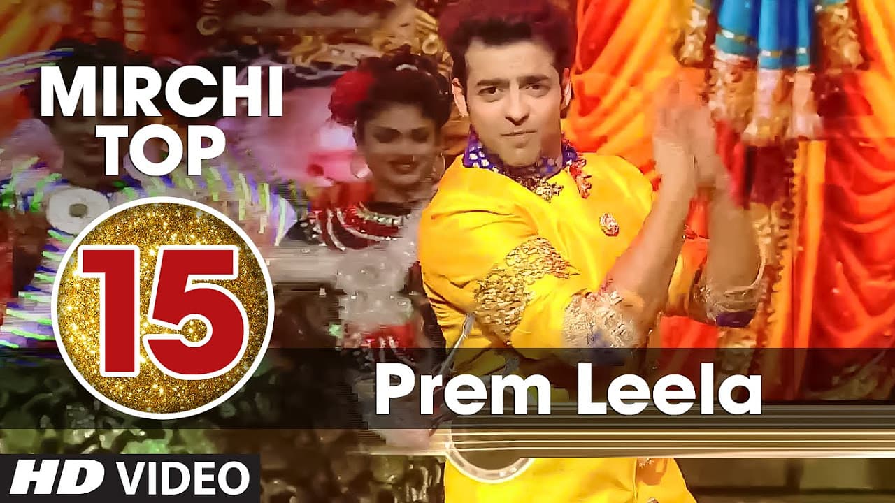 15th: Mirchi Top 20 Songs of 2015 | Prem Leela Song | Prem Ratan Dhan Payo | T-Series