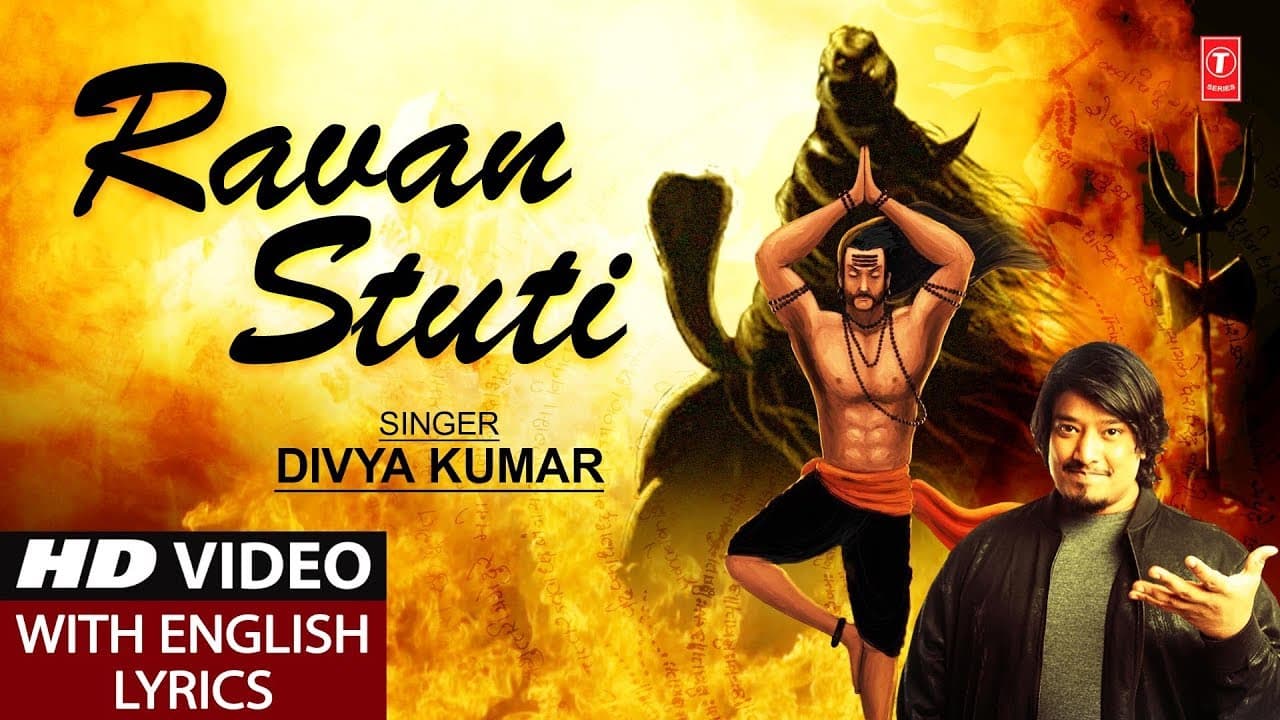 रावण स्तुति Ravan Stuti I English Lyrics I DIVYA KUMAR I Latest Shiv Bhajan I New Devotional Song