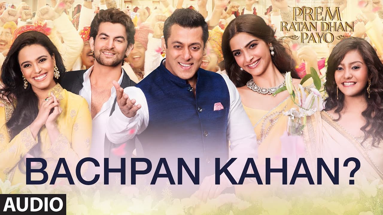 Himesh Reshamiya: Bachpan Kahan? Full Song (Audio) | Prem Ratan Dhan Payo | T-Series