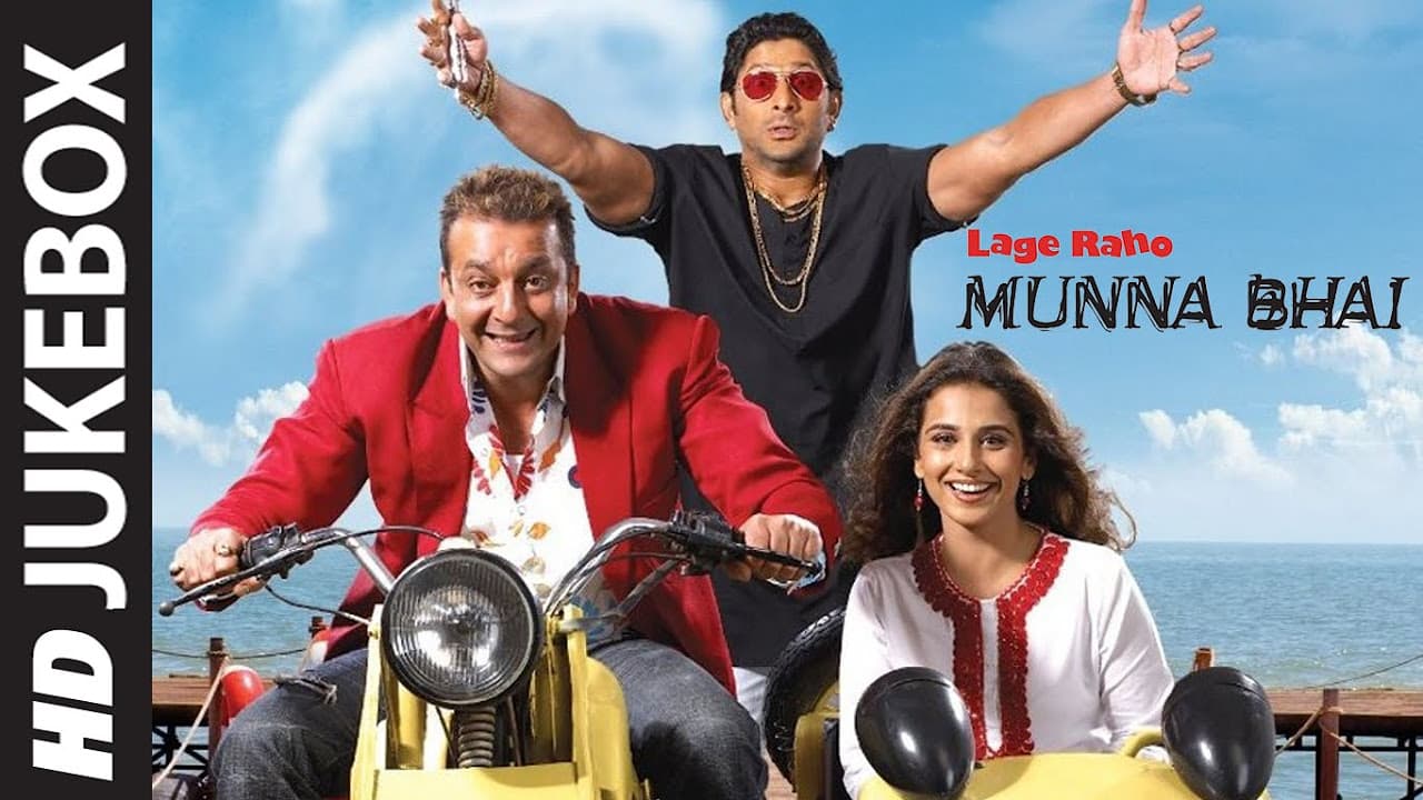 'Lage Raho Munna Bhai' FULL VIDEO SONGS | Sanjay Dutt | T-series