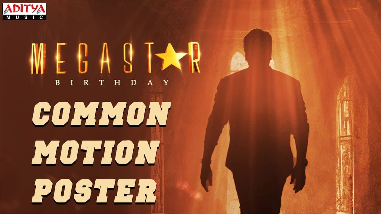 Megastar Chiranjeevi | Megastar Common Motion Poster | Shiva Cherry | #HBDChiranjeevi