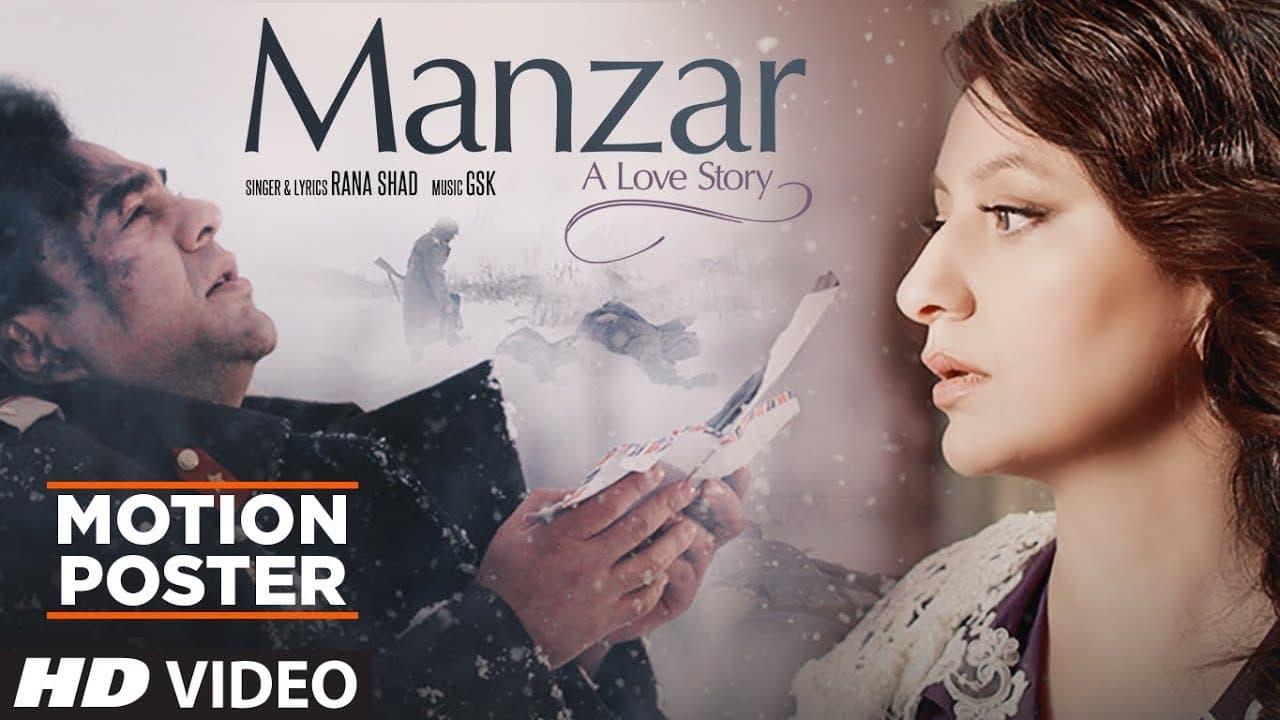 Motion Poster: Manzar Feat. Rajeev Kapur, Sweety Kapur | Rana Shaad | GSK