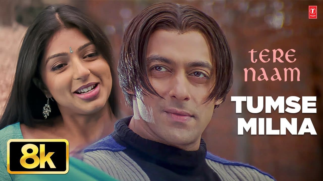Tumse Milna - Video Song | Tere Naam | Himesh Reshammiya | Udit N, Alka Yagnik |Salman Khan,Bhoomika