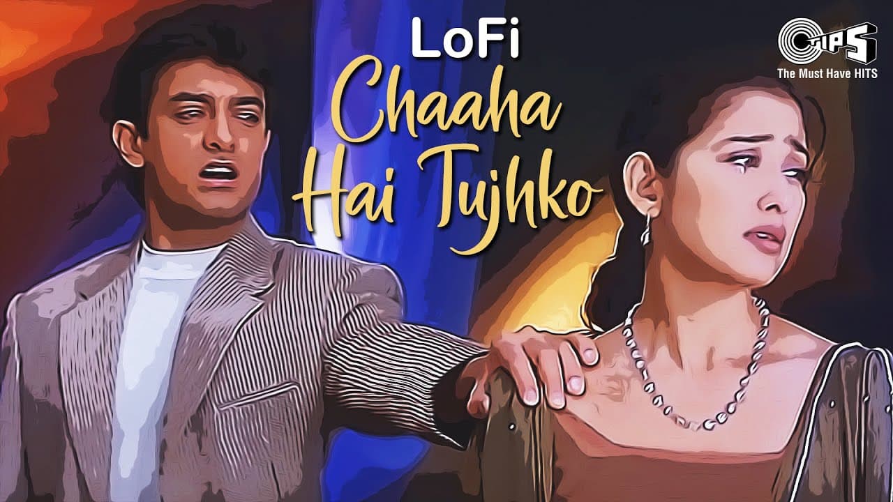 Chaha Hai Tujhko Chahunga Hardam - Slowed & Reverb | Mann |Udit Narayan, Anuradha Paudwal |Lofi Song