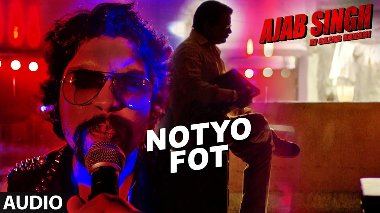 Notyo Fot Full Audio Song | Ajab Singh Ki Gajab Kahani | Rishi Prakash Mishra | T-Series