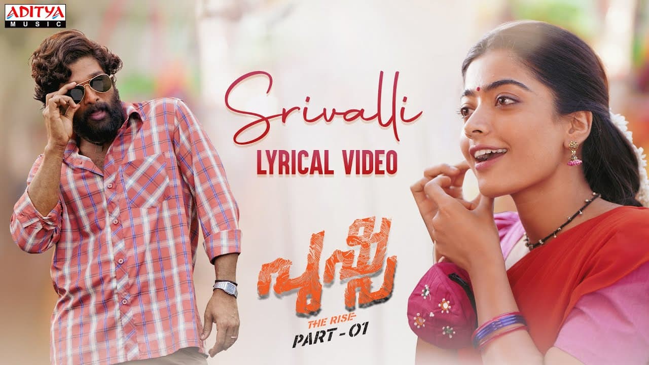 #Srivalli (Malayalam) | Pushpa - The Rise | Allu Arjun, Rashmika | DSP | Sid SriRam | Sukumar