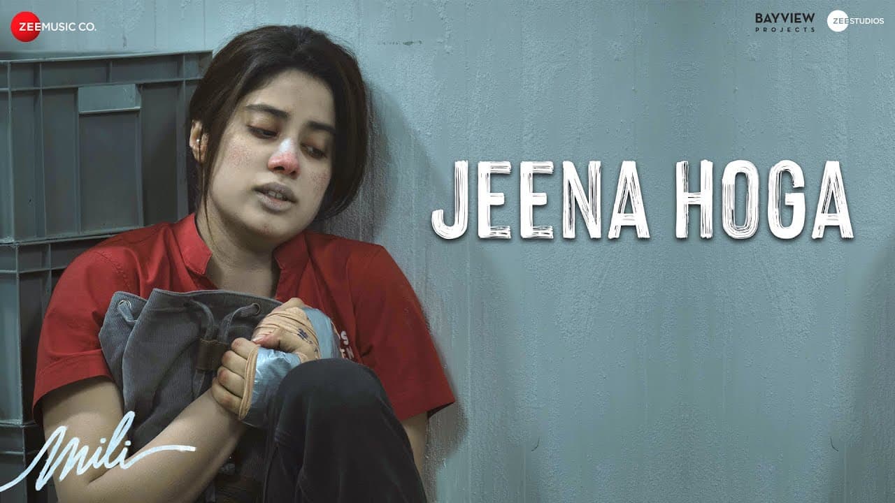 Jeena Hoga - Mili | Janhvi Kapoor & Sunny Kaushal | A.R. Rahman | Vishal Mishra | Javed Akhtar