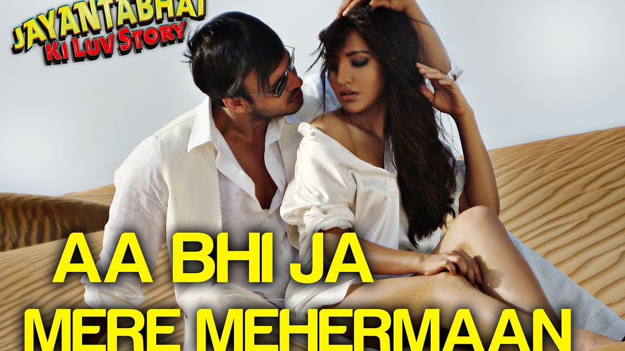 Aa Bhi Ja Mere Mehermaan - Jayantabhai Ki Luv Story | Vivek Oberoi & Neha | Atif Aslam