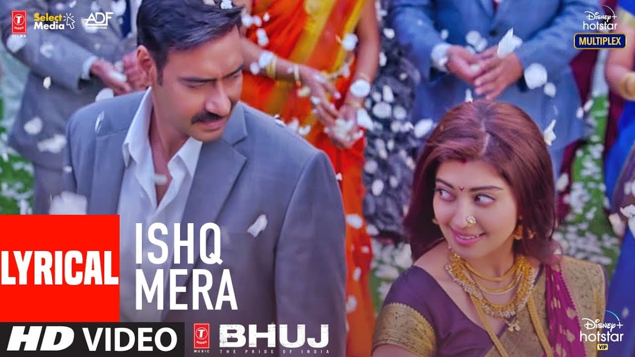 Ishq Mera (Lyrical) | Bhuj: The Pride Of India | Ajay D, Sanjay D | Pratibha S, Vipin P, Kavira A