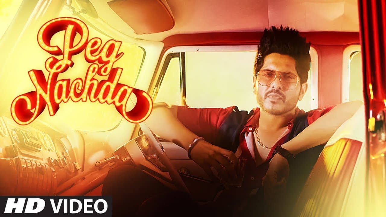 Peg Nachda (Full Song) Jass Bajwa | Prit | Navu Lehliwala | Latest Punjabi Songs 2019