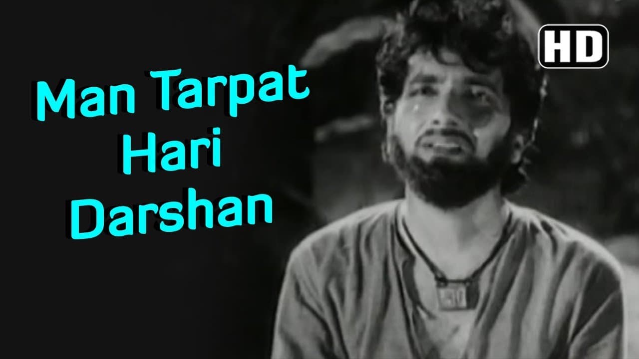 Man Tarpat Hari Darsan (HD) - Baiju Bawra Songs - Meena Kumari - Bharat Bhushan - Naushad Hits