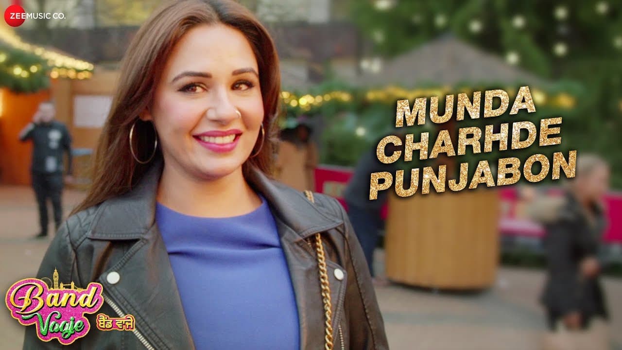 Munda Charhde Punjabon | Band Vaaje | Jatinder Shah | Gurpreet Maan | Binnu Dhillon & Mandy Takhar
