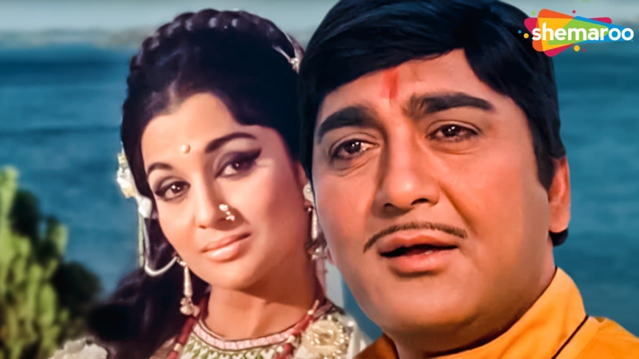 Main Tujhse Milne Aayee - Lyrical | Sunil Dutt | Asha Parekh