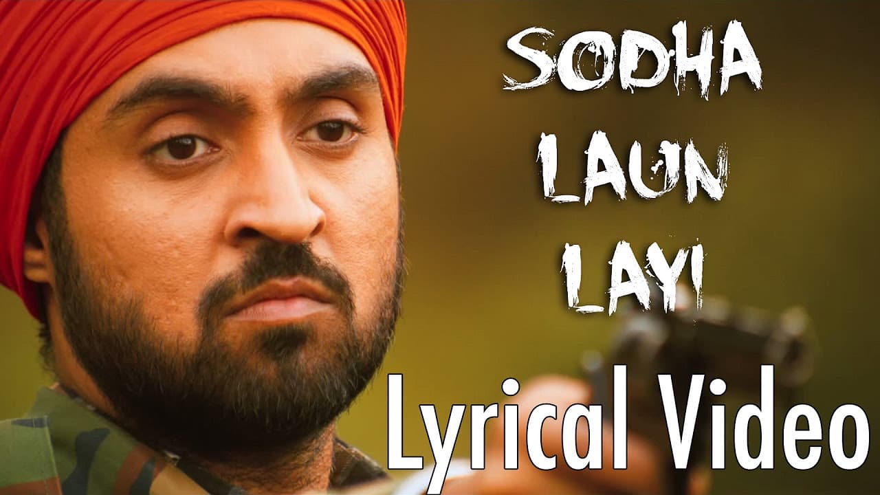 Sodha Laun Layi Full Audio Song (Lyrical Video) | Punjab 1984 | Diljit Dosanjh | Punjabi Songs