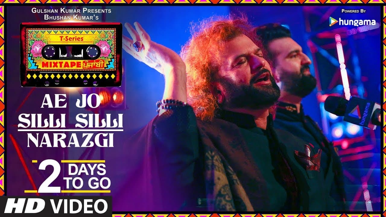 T-Series Mixtape Punjabi: Ae Jo Silli Silli / Narazgi | Releasing►2 Days |Hans Raj Hans| Navraj Hans