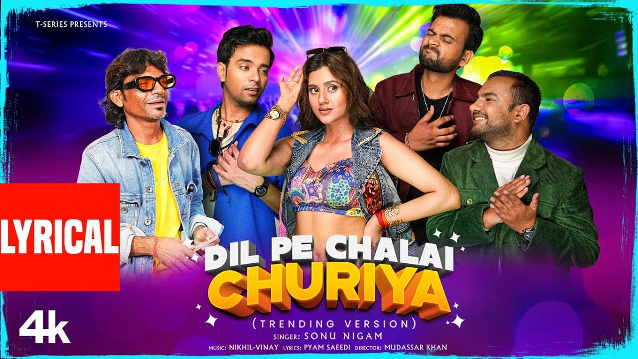 Dil Pe Chalai Churiya (Trending Version) Lyrics |Sonu Nigam Raju Kalakar,Anjali,Rajan,Rishabh,Deepak