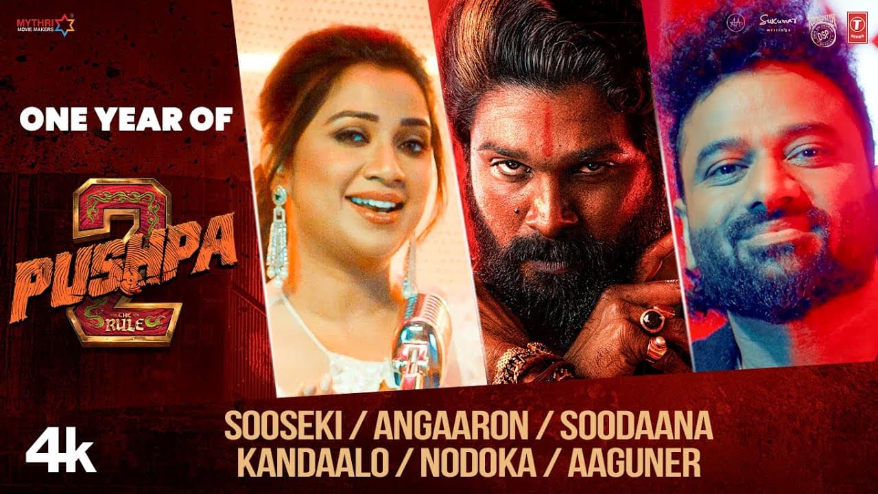 1 Year Of #PUSHPA2TheRule | Allu Arjun, Rashmika | Pushpa 2 The Rule | DSP, Shreya Ghoshal