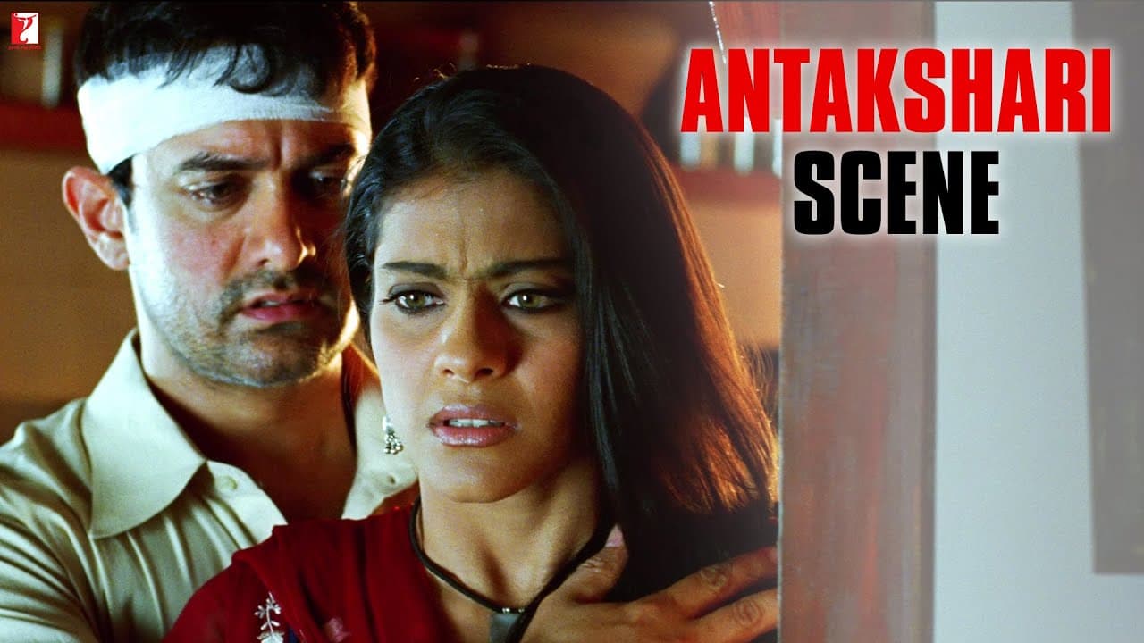 Antakshari Scene | Fanaa | Aamir Khan, Kajol | Aditya Chopra | Kunal Kohli, Jatin-Lalit | अंताक्षरी