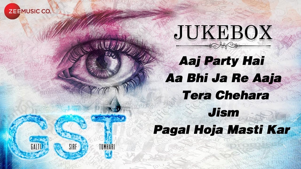 GST - Full Movie Audio Jukebox | Navi Bhangu, Poonam Panday, Manisha Thakur & Ravi Yadav