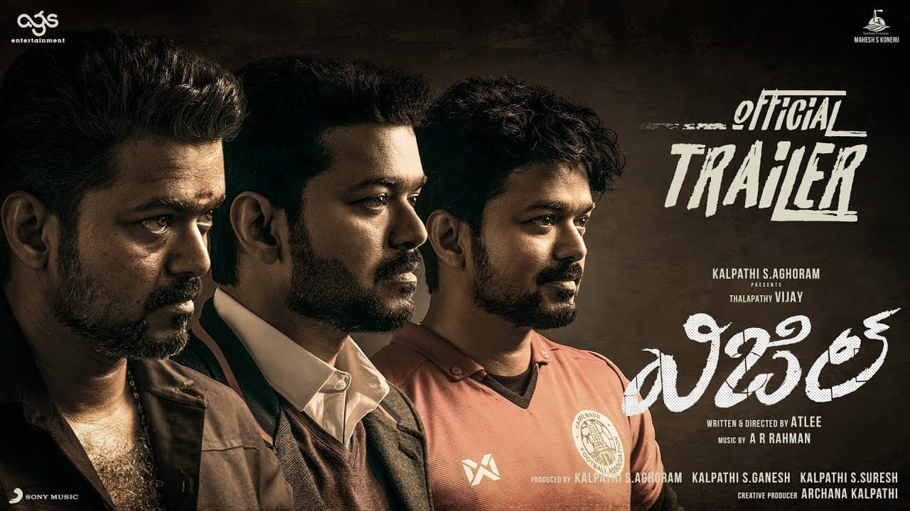 Whistle - Telugu Trailer | Thalapathy Vijay, Nayanthara | @ARRahman  | Atlee | AGS