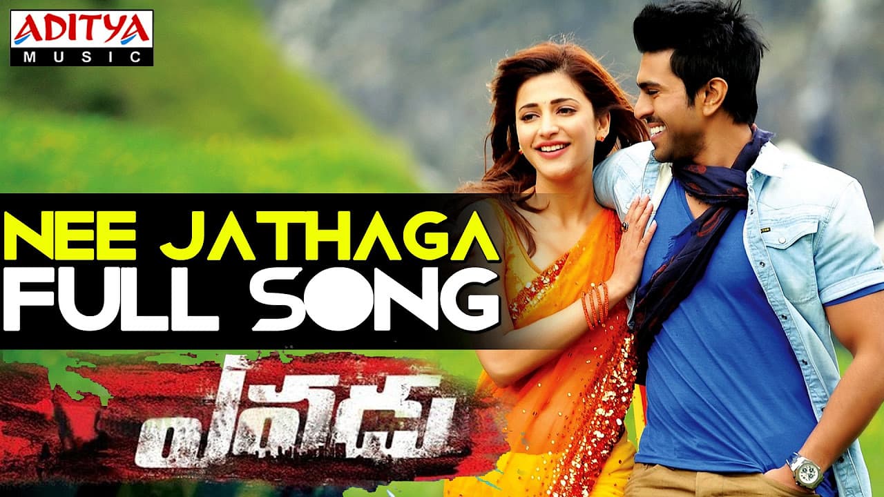 Yevadu Telugu Movie || Nee Jathaga Full Song || Ram Charan Teja, Shruti Haasan || Devi Sri Prasad
