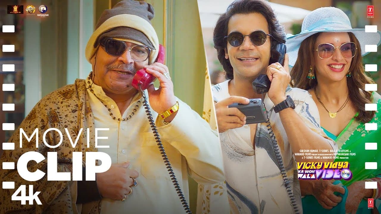 "Ghar Ki Izzat Mitti Mein Mila Di😲" (Movie Clip) Rajkummar,Triptii |Vicky Vidya Ka Woh Wala Video