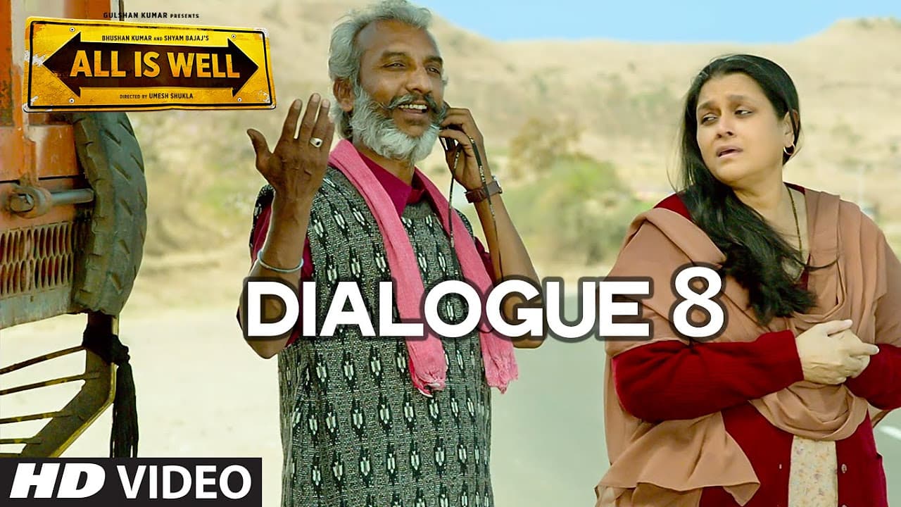 All Is Well Dialogue - 'To Mere Paas Maa Hai.' | T-Series