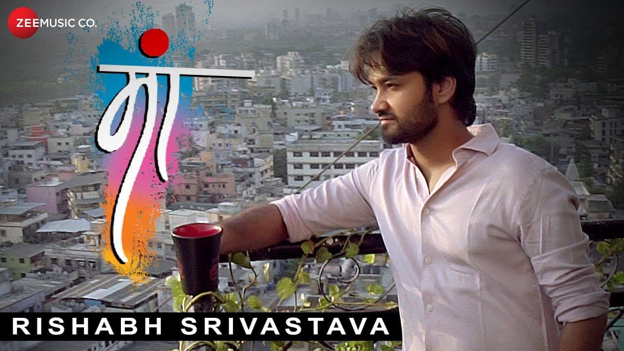 MAA | Mother's Day Special | Rishabh Srivastava