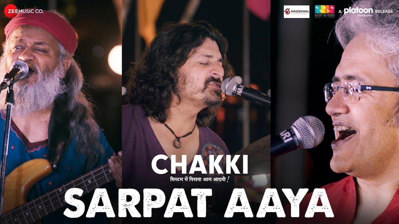 Sarpat Aaya | Chakki | Rahul Bhat | Priya Bapat | Indian Ocean | Piyush Mishra | In Cinemas 7th Oct