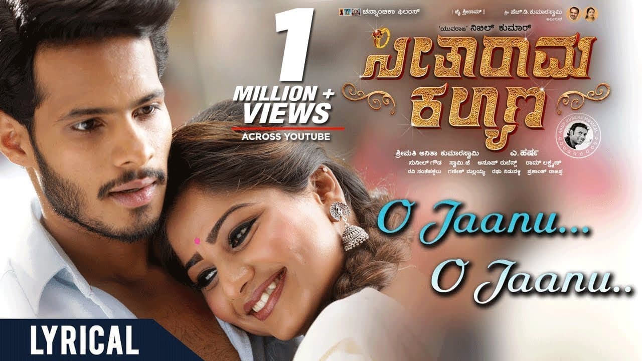 O Jaanu O Jaanu Song With Lyrics | "Seetharama Kalyana"