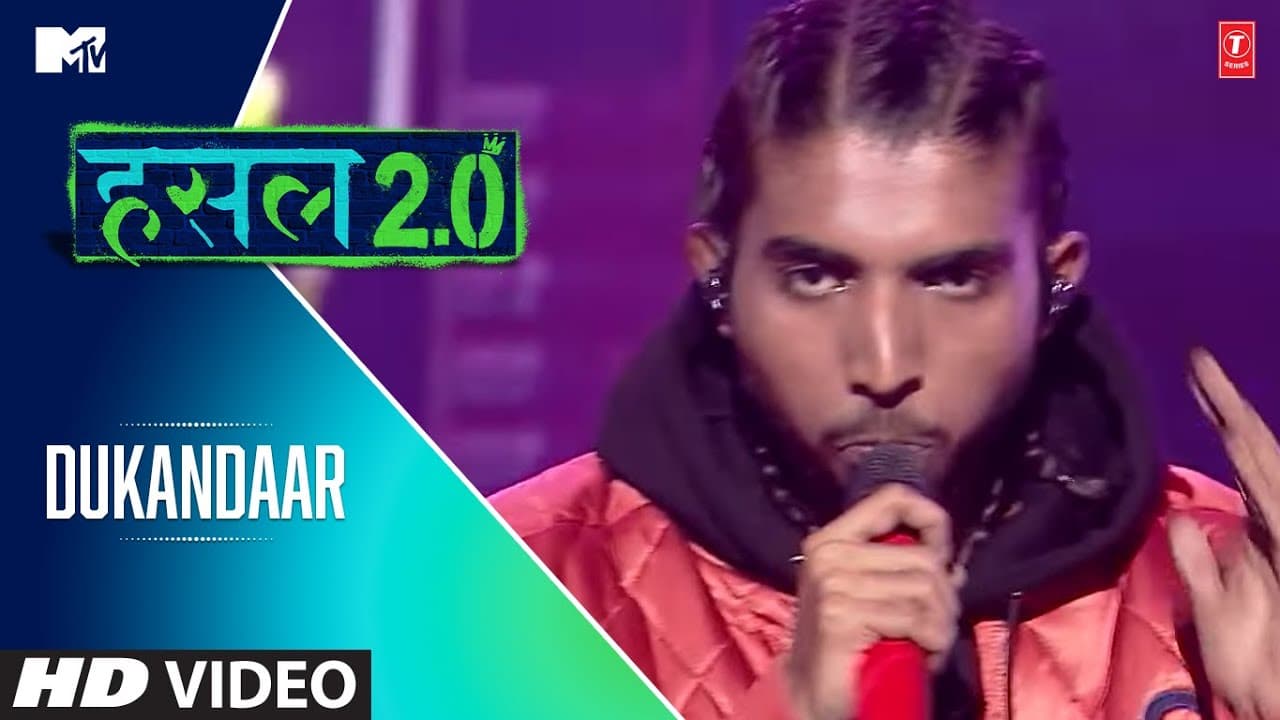 Dukandaar | Gravity | MTV Hustle 2.0