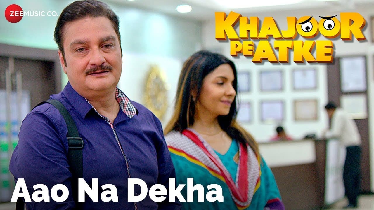 Aao Na Dekha | Khajoor Pe Atke | Vinay Pathak & Seema Pahwa | Timir B & Ujjaini M | Bickram Ghosh