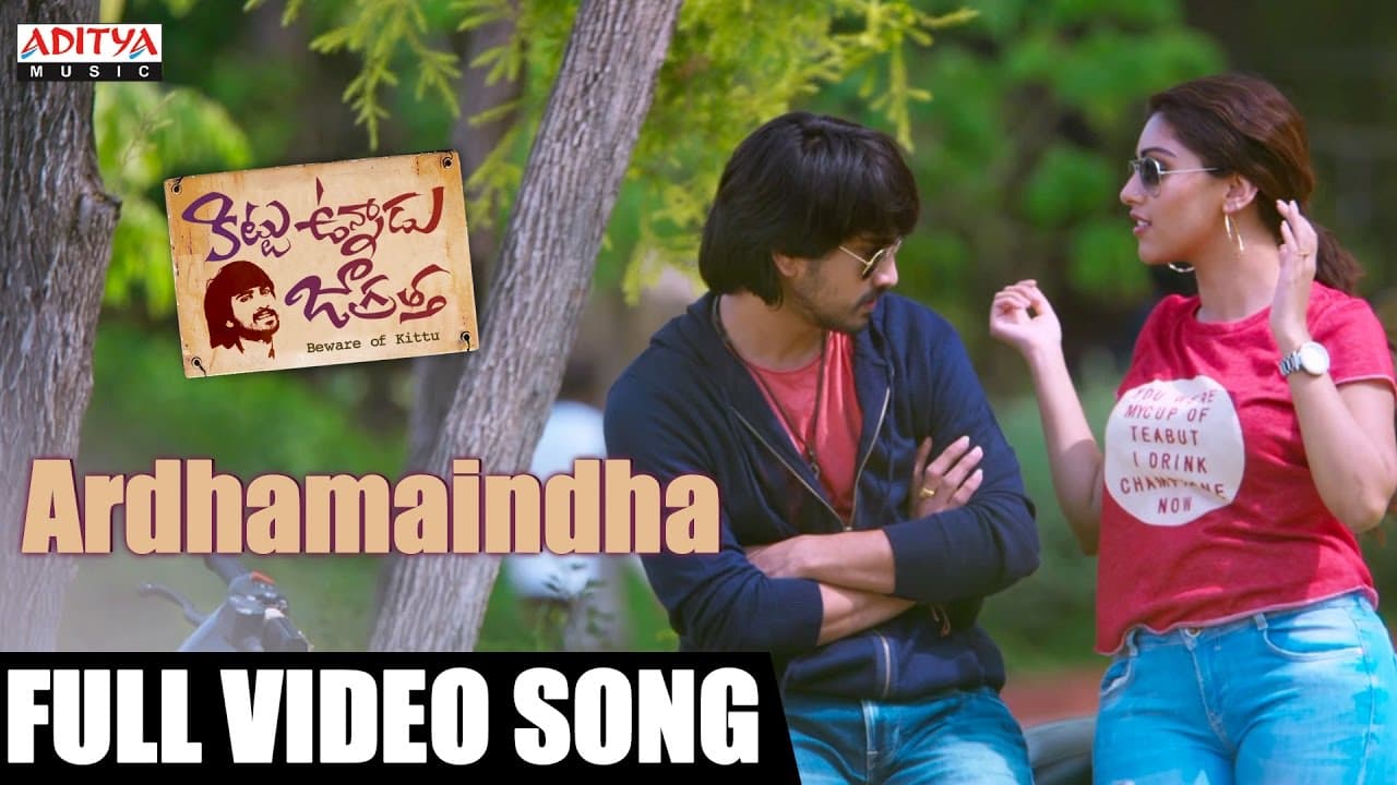 Ardhamaindha Full Video Song || Kittu Unnadu Jagratha Video Songs || Raj Tarun, Anu || Anup Rubens|