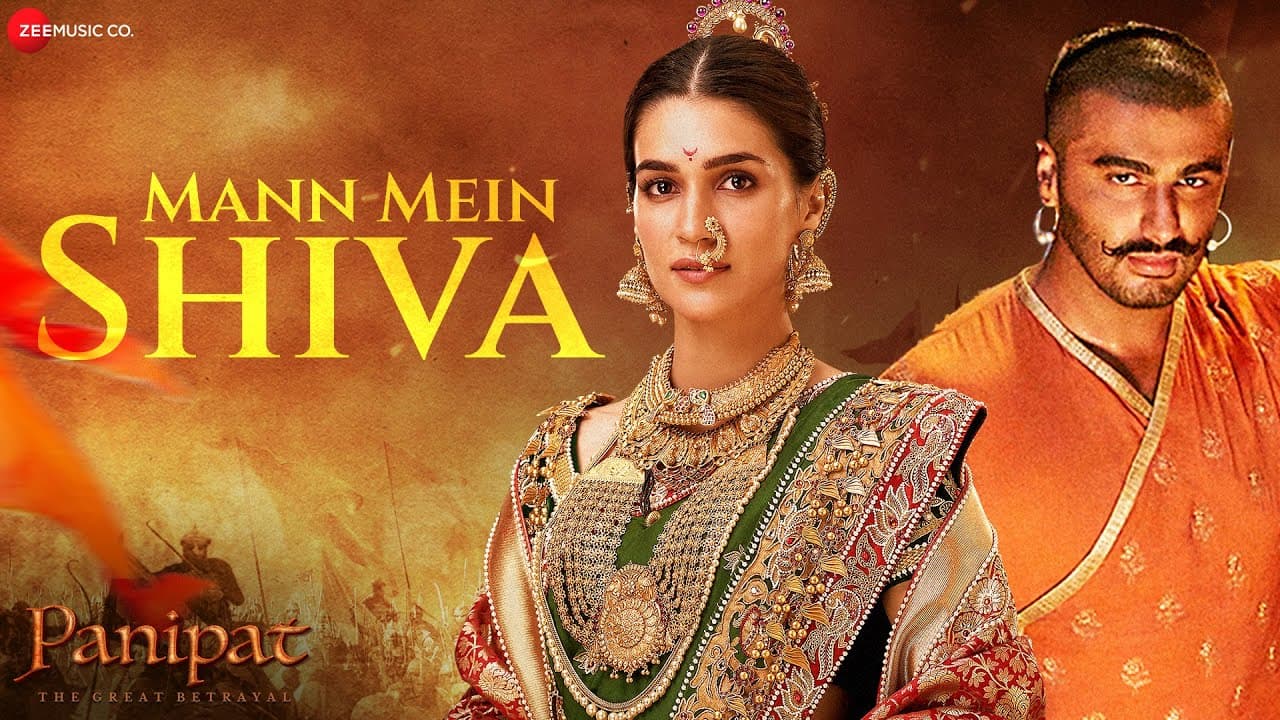 Mann Mein Shiva | Panipat | Arjun Kapoor, Kriti Sanon | Ajay-Atul | Shiv Jayanti Special 🚩 | Lyrical
