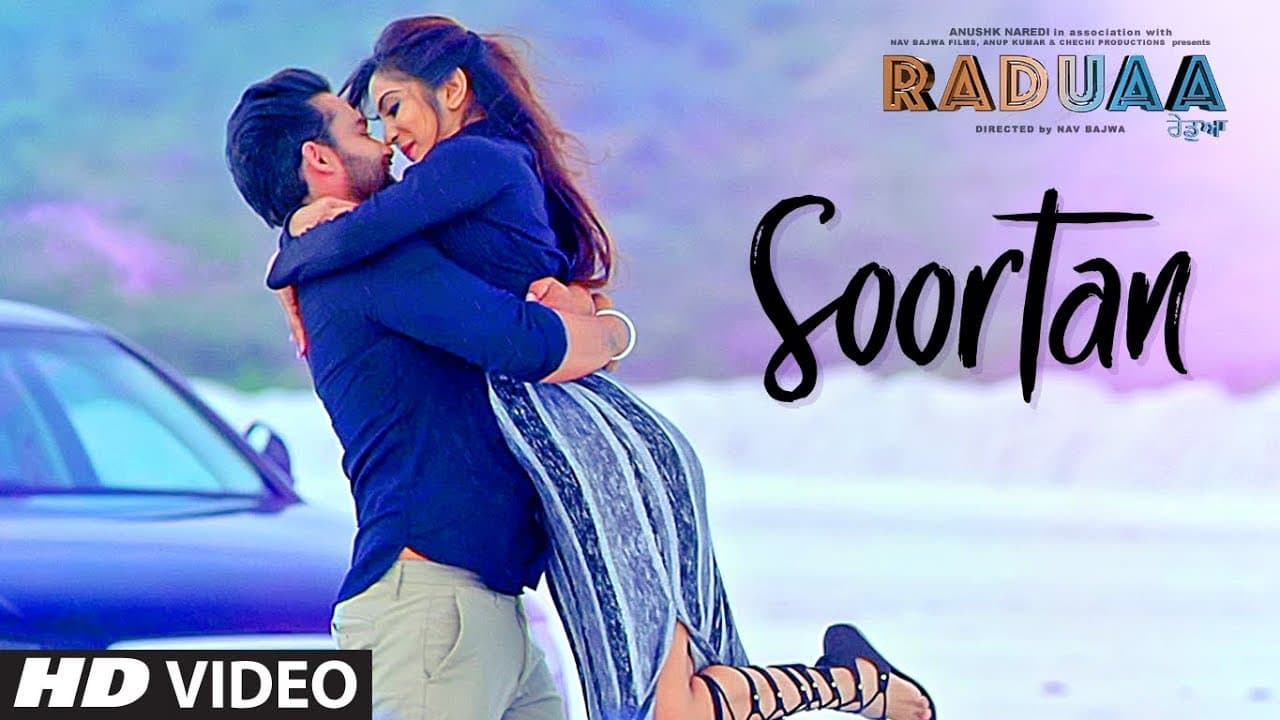 Soortan Full Song | Raduaa | Nav Bajwa, Gurpreet Ghuggi, B N Sharma | Latest Punjabi Movie 2018