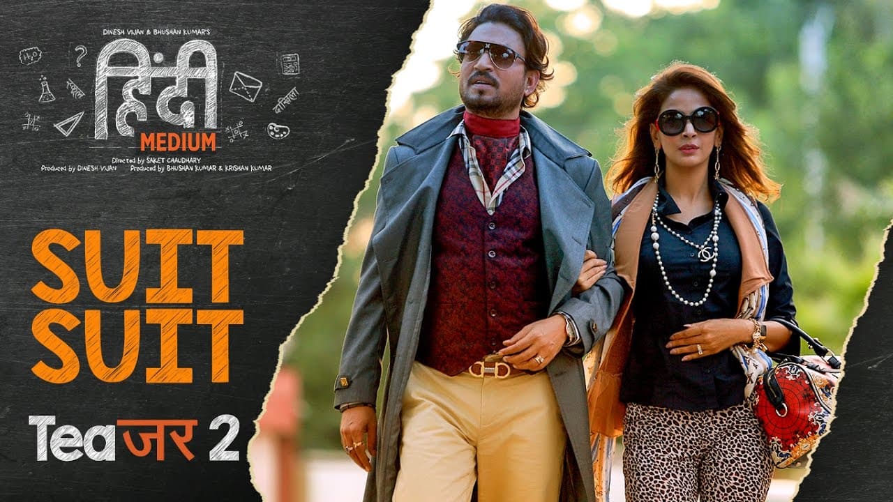 Song Teaser 2  : Suit Suit | Hindi Medium |  Releasing Today