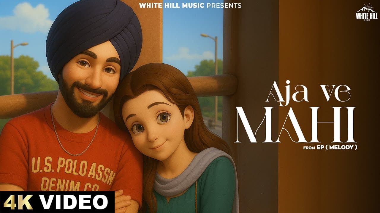 GURSANJ : Aja Ve Mahi (Official Video) Upma Sharma | New Punjabi Love Songs 2025 |