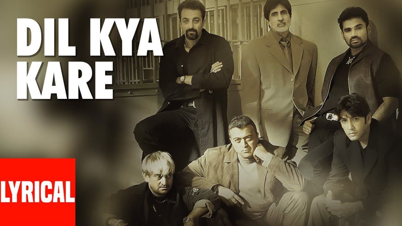 Dil Kya Kare Lyrical Video | Kaante | Amitabh Bachchan, Sanjay Dutt, Sunil Shetty