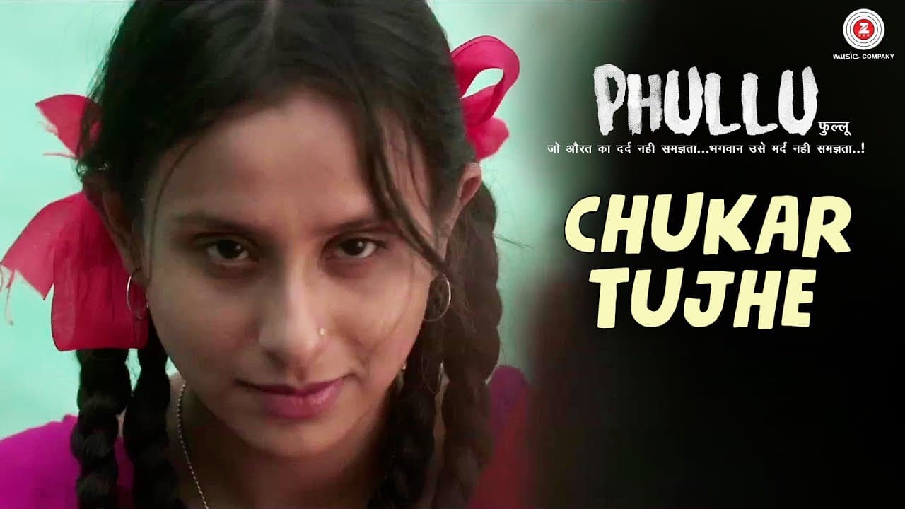 Chukar Tujhe | Phullu | Sharib Ali Hashmi, Jyotii Sethi & Nutan Surya | Arif Syed