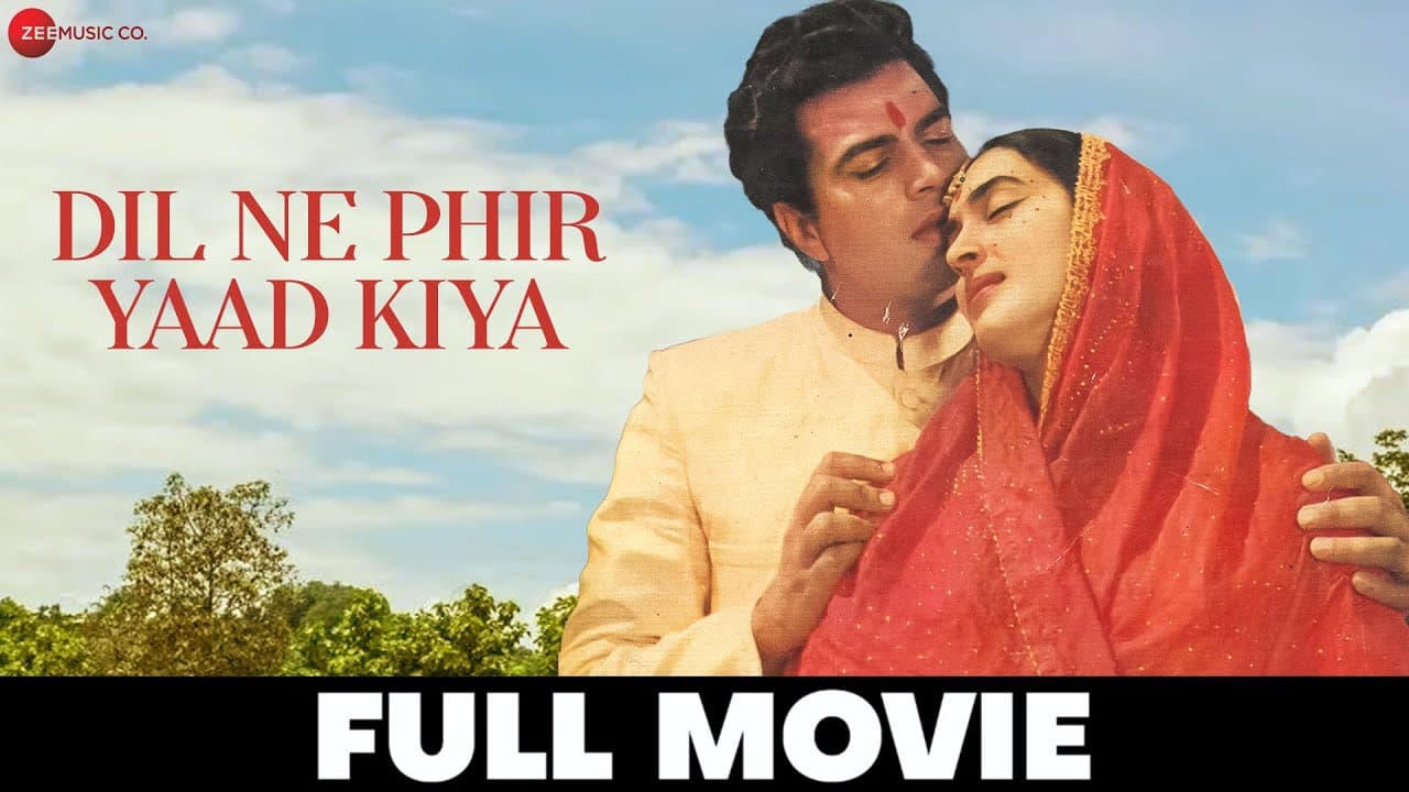 दिल ने फिर याद किया Dil Ne Phir Yaad Kiya - Full Movie | Nutan, Dharmendra, Rehman & Jeevan