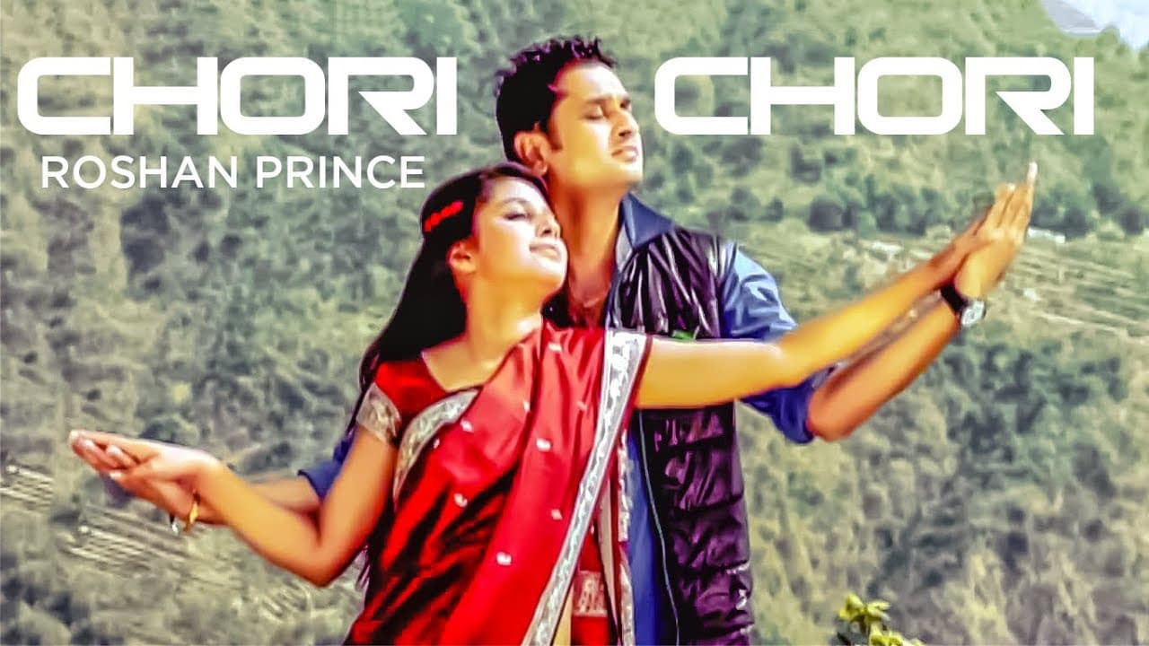 "Chori Chori Roshan Prince" New Punjabi Song