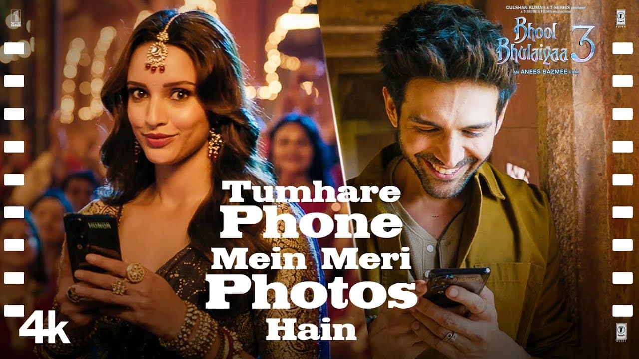 "Tumhare Phone Mein Meri Photos Hain👀" Bhool Bhulaiyaa 3 | Kartik Aaryan, Triptii Dimri