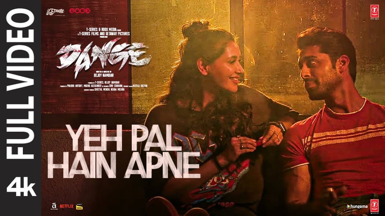 Yeh Pal Hain Apne (Full Video) Harshvardhan, Ehan Bhat, Nikita D, T.J. Bhanu |Dhruv,Bejoy N |Dange