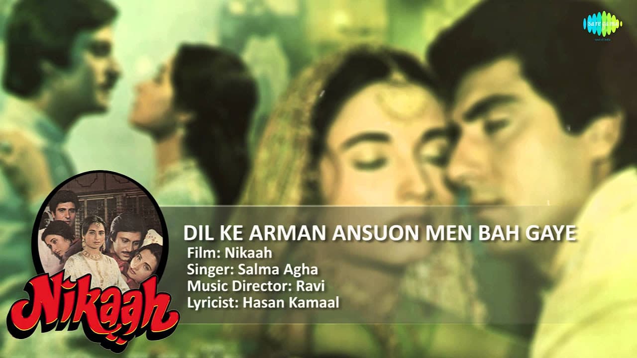 Dil Ke Arman Ansuon Men Bah Gaye | Nikaah | Evergreen Hindi Movie Song | Salma Agha