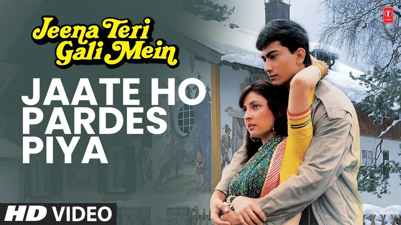 Jaate Ho Pardes Piya Full Song | Jeena Teri Gali Mein | Nitin Mukesh,Anuradha Paudwal |Suraj, Kavita